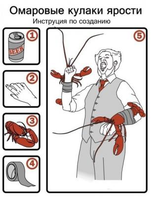 Прикрепленное изображение: omar.jpg